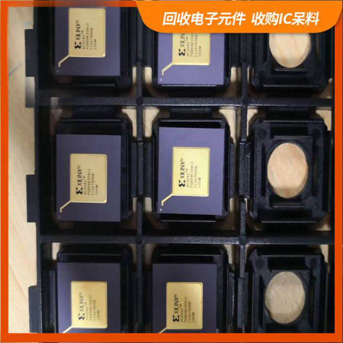 新沂剩余电子料回收，芯片高价回收